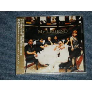 画像:  寺内タケシとブルージーンズ TAKESHI 'TERRY' TERAUCHI & BLUEJEANS -  MR. LEGEND寺内タケシ祝古希記念アルバム (SEALED)  /  2008 JAPAN "BRAND NEW FACTORY SEALED未開封新品" CD