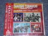 画像:  寺内タケシとブルージーンズ TAKESHI 'TERRY' TERAUCHI & BLUEJEANS - 寺内タケシとブルージーンズ  - EARLY TIMES 1964-65 ( エレキ天国〜1964-1965)ツイン・ベスト (SEALED) / 2008 JAPAN "BRAND NEW FACTORY SEALED未開封新品" 2-CD