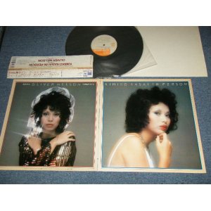 画像: 笠井紀美子 KIMIKO KASAI  - イン・パースン IN PERSON (MINT-/MINT) / 1973 JAPAN ORIGINAL "QUAD" Used  LP with OBI