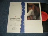 画像: 近藤真彦 MASAHIKO KONDO - サマー・イン・ティアーズ SUMMER IN TEARS (Ex+++/MINT- WOFC) / 1985 JAPAN ORIGINAL "PROMO ONLY" Used  12" 