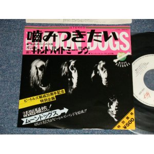 画像: ムーンドッグス MOON DOGS - A) 噛みつきたい（抱きしめたい）I WANT TO HOLD YOUR PAW (I WANT TO HOLD YOUR HAND)  B) CAN'T BUY ME LOVE  (Ex+++/MINT-)/ 1982 JAPAN ORIGINAL "PROMMO" Used 7" Single シングル