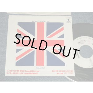 画像: A) 忌野清志郎＆仲井戸麗市 - DON'T LET ME DOWN : B) アースシェイカー - OB-LA-DI,OB-LA-DA(MINT-/MINT) / 1988 JAPAN ORIGINAL "PROMO ONLY" Used 7" Single