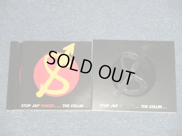 画像1: THE STALIN - STOP JAP NAKED... (MINT-/MINT) / 2007 JAPAN Used CD 
