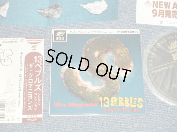 画像1: クロマニヨンズ The CRO-MAGNONS - 13 PEBBLES~Single Collection (MINT-/MINT) / 2014 JAPAN ORIGINAL "紙ジャケ Mini-LP Paper Sleeve CD" Used CD with OBI 