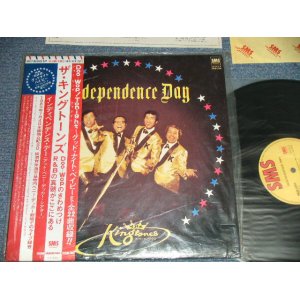 画像: キング・トーンズ THE KINGTONES - INDEPENDENCE DAY インデペンデンス・デー (MINT/MINT)/ 1980 JAPAN ORIGINAL Used LP With OBI + SONO SHEET(FLE-XI DISC)  