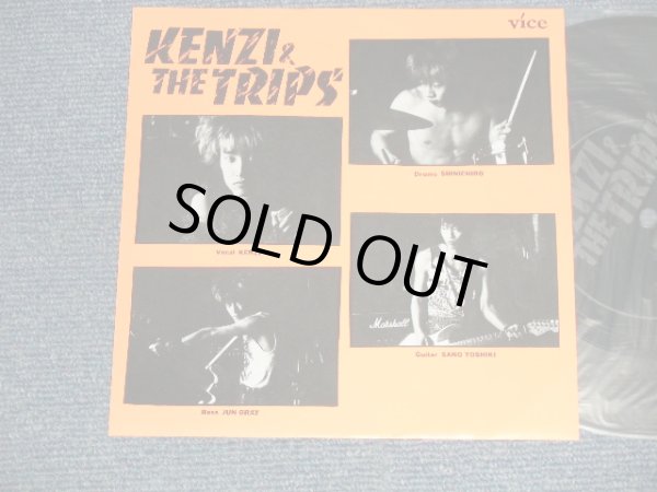 画像1: KENZI & THE TRIPS - ブラボー・ジョニーは今夜もハッピー(MINT-/MINT) / 198? JAPAN ORIGINAL "Promo Only" "Flexi-Disc ソノシート" Used 7" Single シングル