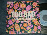 画像: THE STREET SLIDERS ストリート・スライダーズ-  A) TOO BAD  B) DAYDREAMER (MINT/MINT) / 1988 JAPAN ORIGINAL Used 7" Single シングル