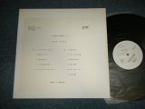 画像: CHA-CHA - 空色の気持ち (MINT-/MINT) / 1989 JAPAN ORIGINAL "YUSEN USING PROMO ONLY" Used LP 