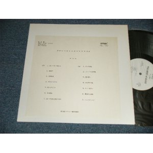 画像: アリズ ALICE - ザ・ベスト・オブ・アリス THE BEST OF ALICE (MINT-/MINT) / 1989 JAPAN ORIGINAL "YUSEN USING PROMO ONLY" Used LP 