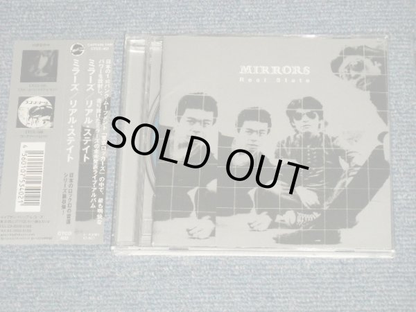 画像1:  ミラーズ MIRRORS - リアル・ステイト REAL STATE (MINT-/MINT) / 2002 JAPAN ORIGINAL Used CD with OBI 