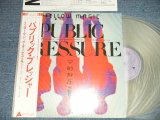 画像: YMO  YELLOW MAGIC ORCHESTRA イエロー・マジック・オーケストラ -  パブリック・プレジャー PUBLIC PRESSURE (MINT-/MINT-) / 1980 JAPAN ORIGINAL "CLEAR WAX Vinyl" Used LP with OBI 