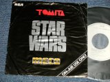 画像: A) 冨田勲 ISAO TOMITA / B) MECO - STAR WARS THEME (VG++/Ex+++ WTRDMG) / 1978 JAPAN ORIGINAL "PROMO ONLY" Used 7" Single