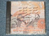 画像: 井上宗孝とシャープ・ファイブ MUNETAKA INOUE & HIS SHARP FIVE - 琴と日本民謡の世界 KOTO and JAPANESE FOLKSONGS (NEW) / 2004 JAPAN "BRAND NEW" CD-R 