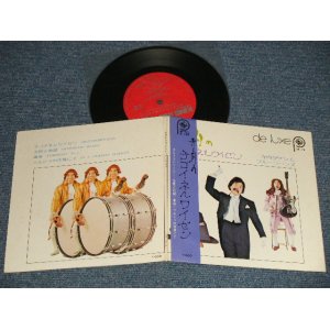 画像: 寺内タケシとブルージーンズ  TERRY TERAUCHI TAKESHI & The BLUE JEANS - 寺内タケシのチゴイネルワイゼン ZIGEUNERWEISEN (Ex++/Ex++ ¥600) / 1970 JAPAN ORIGINAL Used 7" 33 rpm EP with OBI 
