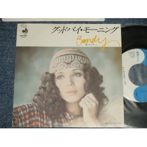 画像: サンディー SANDY - A)グッドバイ・モーニング  B)マドモアゼル・ママ (MINT-/MINT STOBC) / 1976 JAPAN ORIGINAL Used 7" シングル