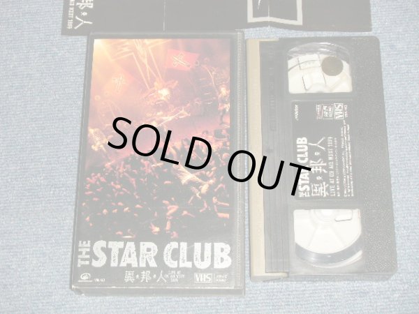 画像1:  ザ・スター・クラブ THE STAR CLUB  異邦人~LIVE AT ON AIR WEST 1994(MINT-/MINT) / 1995 JAPAN ORIGINAL Used VHS VIDEO 