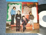 画像: フォーリーブス FOUR LEAVES - A) 魅せられし魂 (PAUL ANKA)  B)ぼくたちの道 ( Ex++/MINT-)  / 1976 JAPAN ORIGINAL "WHITE LABEL PROMO" Used 7" 45 Single 
