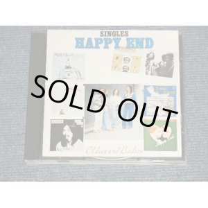 画像: はっぴいえんど HAPPYEND - SINGLES (SEALED) /1995 Released Version JAPAN Used CD