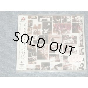 画像: はっぴいえんど HAPPYEND - LIVE ON STAGE (SEALED) / 2002 Released Version JAPAN "BRAND NEW SEALED" CD
