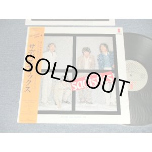 画像: サディスティックス SADISTICS - WE ARE JUST TAKING OFF (Ex+++/MINT-) / 1978 JAPAN ORIGINAL Used LP With OBI 