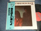 画像: バズ BUZZ - 君を迎えに来たよ GENTLE MIND FROM BUZZ (Ex+/MINT- Looks:MINT) / 1978 JAPAN ORIGINAL Used LP With OBI 