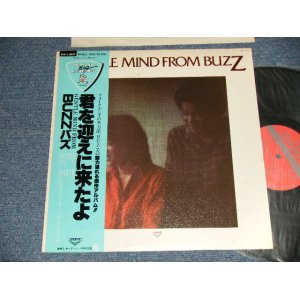 画像: バズ BUZZ - 君を迎えに来たよ GENTLE MIND FROM BUZZ (Ex+/MINT- Looks:MINT) / 1978 JAPAN ORIGINAL Used LP With OBI 
