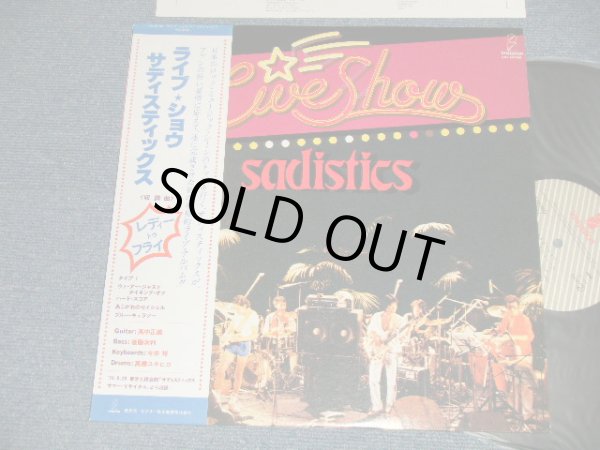 画像1: サディスティックス SADISTICS - ライヴ・ショウ LIVE SHOW (Ex+++/MINT- STOL, EDSP) / 1979 JAPAN ORIGINAL Used LP With OBI 