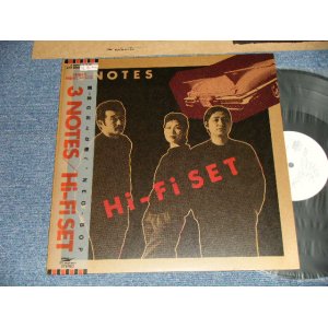 画像: ハイ・ファイ・セット HI-FI SET - 3 NOTES (MINT-/MINT) / 1981 JAPAN ORIGINAL "WHITE LABEL PROMO" Used LP with OBI