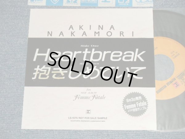 画像1: 中森明菜　AKINA NAKAMORI - A) Heartbreak  B) 抱きしめていて(Ex++/MINT- TOFC) / 1988 JAPAN ORIGINAL "PROMO ONLY"  Used 7" 45 Single 