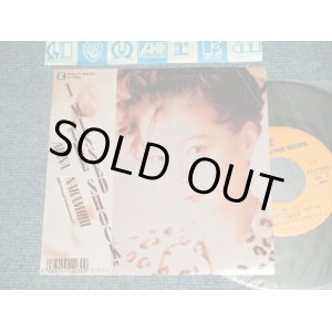 画像: 中森 明菜 AKINA NAKAMORI - A) I MISSED "THE SHOCK"  B) BILITIS (Ex+/MINT- BEND) / 1988 JAPAN ORIGINAL Used 7" 45 Single 