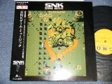 画像: SNK ゲーム・ミュージック - SNK GAME MUSIC (Ex/MINT) / 1987 JAPAN ORIGINAL Used LP with OBI 