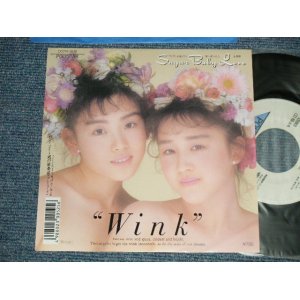画像: ウインク WINK - A) SUGAR BABY LOVE   B) 風の前奏曲 (MINT/MINT) /  1988 JAPAN ORIGINAL Used 7" Single 