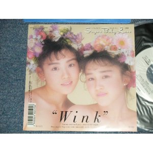 画像: ウインク WINK - A) SUGAR BABY LOVE   B) 風の前奏曲 (MINT/MINT) /  1988 JAPAN ORIGINAL Used 7" Single 