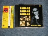 画像: クレイジー・ケン・バンド CRAZY KEN BAND - パンチ！パンチ！パンチ！PUNCH! PUNCH! PUNCH! (MINT-/MINT) / 1998 JAPAN ORIGINAL Used CD with OBI