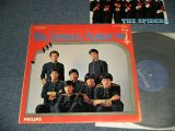 画像: スパイダース THE SPIDERS - 風が泣いている:アルバム NO.4 THE SPIDERS ALBUM NO.4  with BONUS "PIN-UP"  (Ex+/Ex++) / 1967 JAPAN ORIGINAL Used LP 