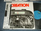 画像: クリエイション CREATION - ピュア・エレクトリック・ソウル PURE ELECTRIC SOUL (MINT-/MINT-) /1977 JAPAN ORIGINAL Used LP with OBI