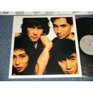 画像: シーナ＆ロケット  ロケッツ SHEENA & THE ROKKETS - ギャザード GATHERED (MINT-/MINT-) / 1986 JAPAN ORIGINAL Used LP 