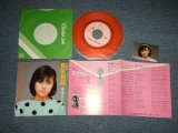 画像: 薬師丸ひろ子 HIROKO YAKUSHIMARU - A) 探偵物語  B)すこしだけやさしく  大滝詠一 ワークス (未使用”会員証”付) (MINT/MINT) / 1983 JAPAN ORIGINAL "PINK WAX VINYL" Used 7" Single シングル