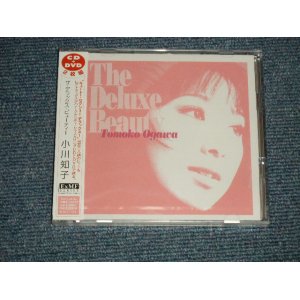 画像: 小川知子 TOMOKO OGAWA - The Deluxe Beauty Tomoko Ogawa (SEALED) / 2003 JAPAN ORIGINAL "BRAND NEW SEALED" CD+DVD With OBI 