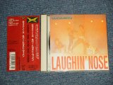 画像: ラフィン・ノーズ LAUGHIN' NOSE - NEVER TRUST WOMEN (Ex++/MINT) / 1991 JAPAN ORIGINAL Used CD with OBI