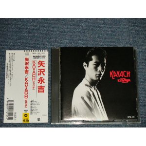 画像: 矢沢永吉 EIKICHI YAZAWA - KAVACH (MINT-\/MINT) /1990 JAPAN Used CD with OBI 