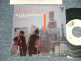 画像: ビートニクス THE BEATNIKS (高橋幸宏 YUKIHIRO TAKAHASHI + 鈴木慶一 KEIICHI SUZUKI) - NO WAYOUT 出口なし  B) LE ROBINET (Ex+++/MINT) / 1981 JAPAN ORIGINAL "WHITE LABEL PROMO" Used 7" Single 