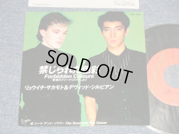 画像1: 坂本龍一 RYUICHI SAKAMOTO + デヴィッド・シルビアン DAVID SYLVIAN - A) 禁じられた色彩 FORBIDDEN COLOURS  B) THE SEED AND THE SOWER (Ex++/MINT) / 1983 JAPAN ORIGINAL Used 7" Single 