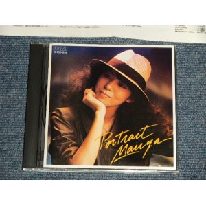 画像:  竹内まりや MARIYA TAKEUCHI - PORTRAIT  (MINT-/MINT) / 1985 JAPAN ORIGINAL Used CD 