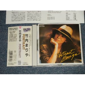 画像:  竹内まりや MARIYA TAKEUCHI - PORTRAIT  (MINT-/MINT) / 1989 Version JAPAN ORIGINAL Used CD with OBI