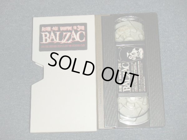 画像1: BALZAC - ATOM AGE VAMPIRE IN 308 (Ex++/MINT) / JAPAN ORIGINAL Used VHS VIDEO 
