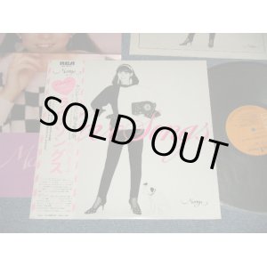 画像: 竹内まりや MARIYA TAKEUCHI - LOVE SONGS (With PIN-UP POSTER) (Ex++/MINT-) / 1980 JAPAN ORIGINAL Used LP with OBI