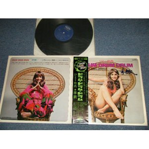 画像: ジミー竹内 JIMMY TAKEUCHI -  手紙 DRUM DRUM DRUM (Ex++/Ex+++ Looks:Ex+) / 1971 JAPAN ORIGINAL Used LP with OBI 