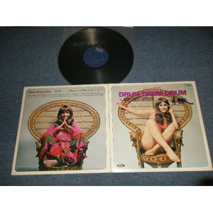 画像: ジミー竹内 JIMMY TAKEUCHI -  手紙 DRUM DRUM DRUM (Ex+/Ex++ Looks:Ex- EDSP) / 1971 JAPAN ORIGINAL Used LP