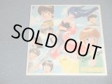 画像: ANIME アニメ  池田政典, 和田加奈子 & OTHERS - きまぐれオレンジ・ロードSOUND COLOR BOX  KIMAGURE ORANGE ROAD (With INSERTS+Sticker+Cards) (Ex++, Ex+++/MINT Looks:Ex+++) / 1990 JAPAN ORIGINAL Used 9x CD Single Box set 